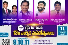 WhatsApp-Image-2026-01-08-at-8.39.27-AM